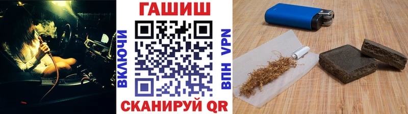что такое   Почеп  кракен как зайти  ГАШ индика сатива 