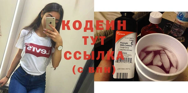 jwh Горно-Алтайск