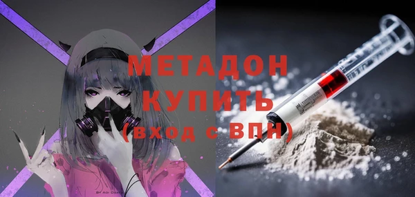 jwh Горно-Алтайск