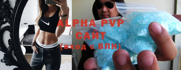 jwh Горно-Алтайск