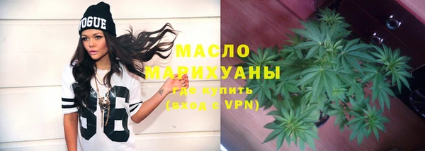 кокаин Горнозаводск