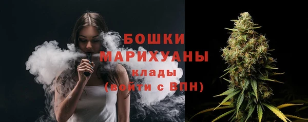 кокаин Горняк