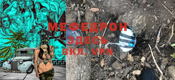 кокаин Горнозаводск