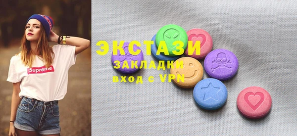кокаин Горняк