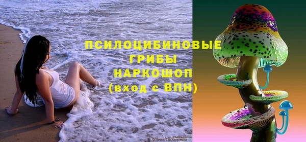 мет Сосновка