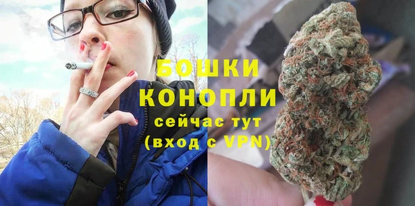 кокаин Горнозаводск