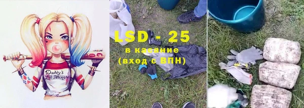 кокаин Горняк