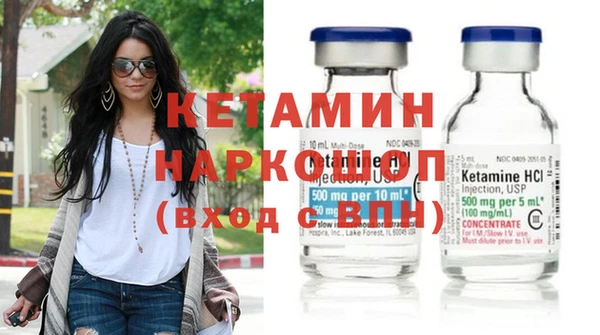 соль курить ск Снежинск