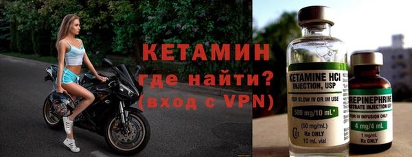 jwh Горно-Алтайск