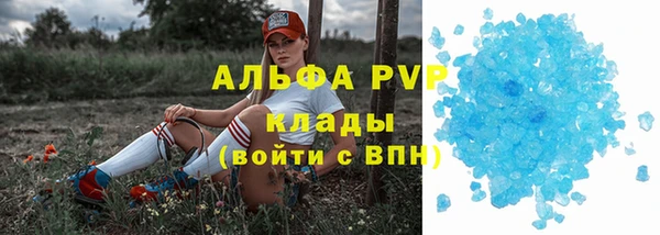 кокаин Горнозаводск