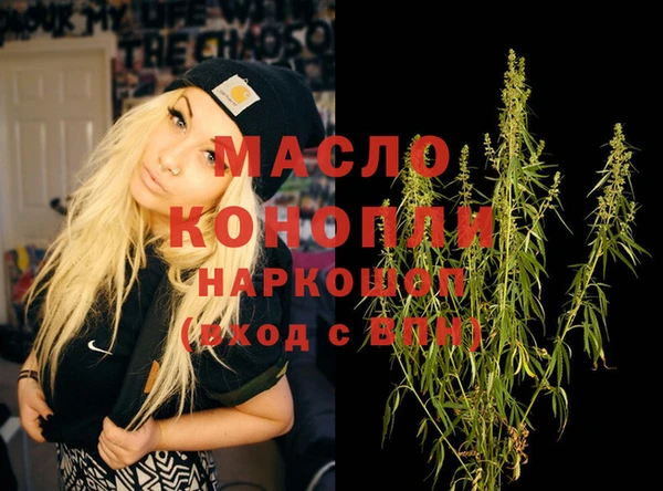 jwh Горно-Алтайск