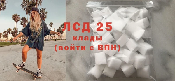 кокс Снежногорск