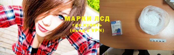 jwh Горно-Алтайск